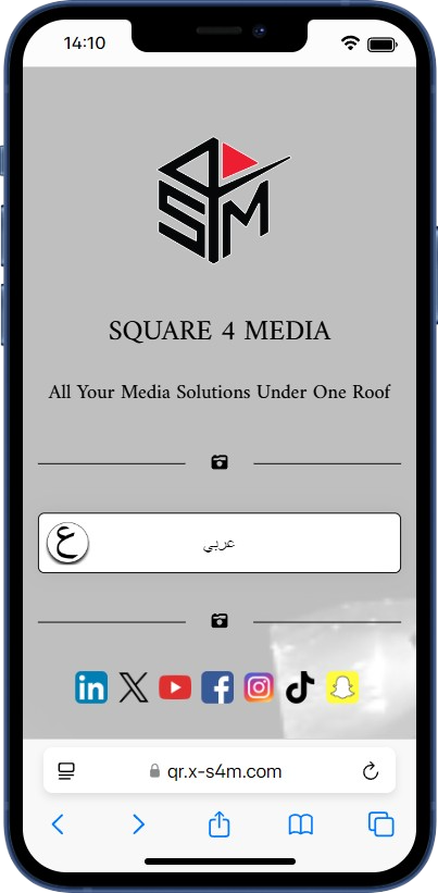 Screenshot of biolink page examples